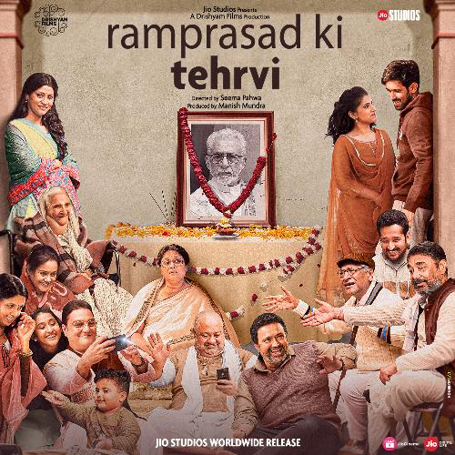 Ram Prasad ki Tehrvi Poster