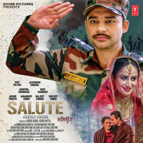 Salute Poster