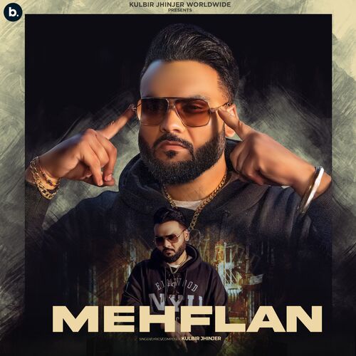 Mehflan Poster