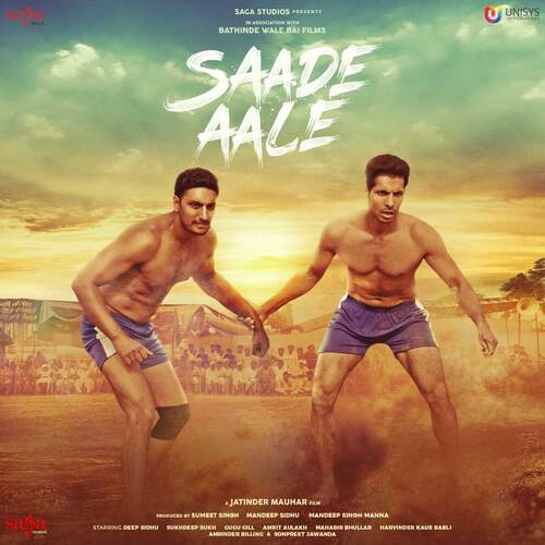 Kabaddi Poster