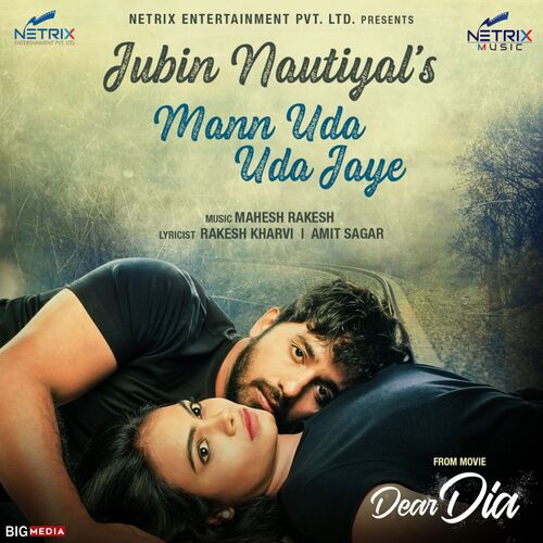 Mann Uda Uda Jaye Mp3 Song