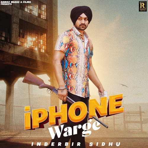 I Phone Warge Poster