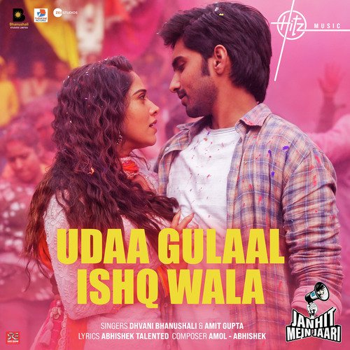 Udaa Gulaal Ishq Wala Poster