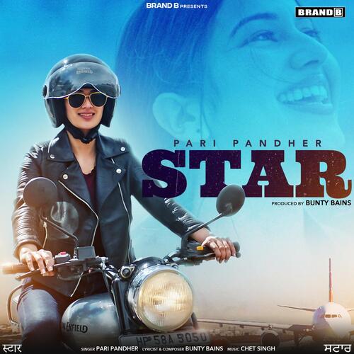 Star Mp3 Song