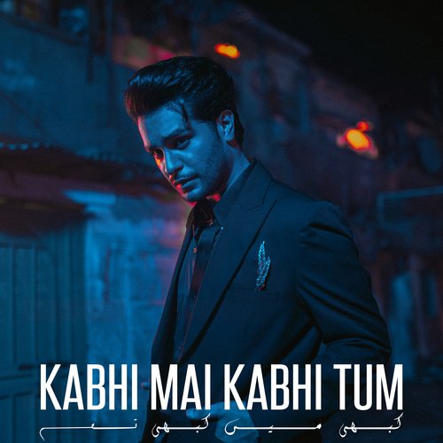 Kabhi Mai Kabhi Tum Poster