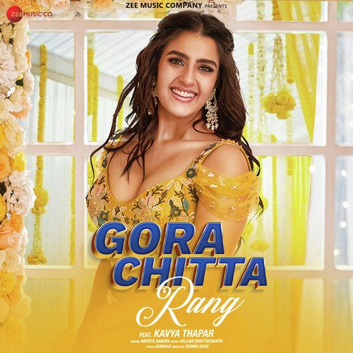 Gora Chitta Rang Poster