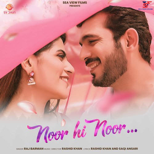 Noor Hi Noor Poster