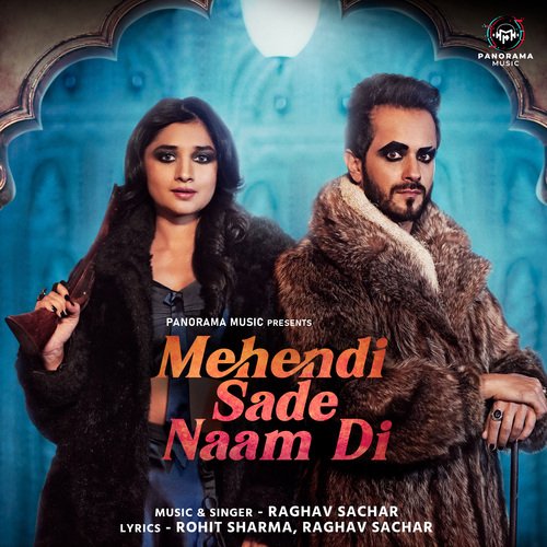 Mehendi Sade Naam Di Poster