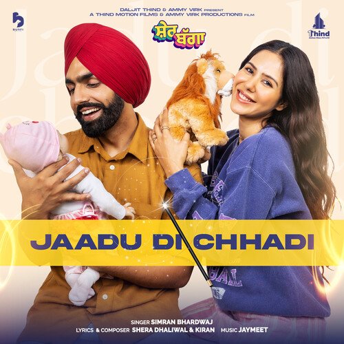 Jaadu Di Chhadi Poster