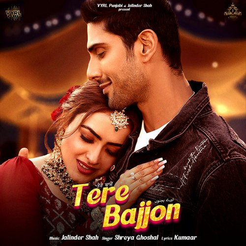 Tere Bajjon Poster