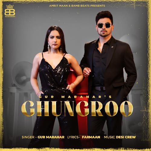 Ghungroo - Punjabi Poster