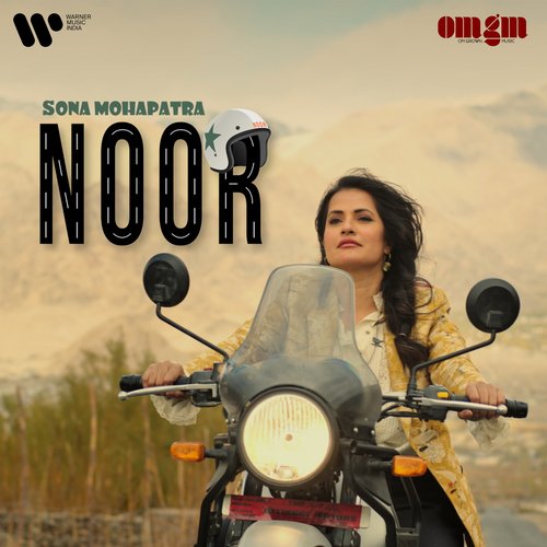 Noor Sona Mohapatra Poster