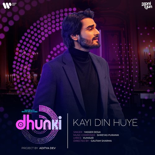 Kayi Din Huye Mp3 Song