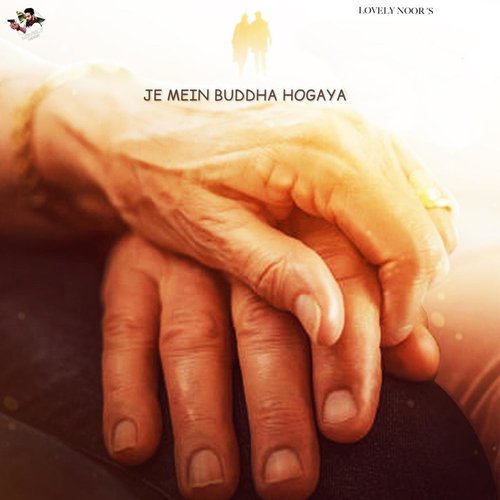 Je Mein Buddha Hogaya Poster