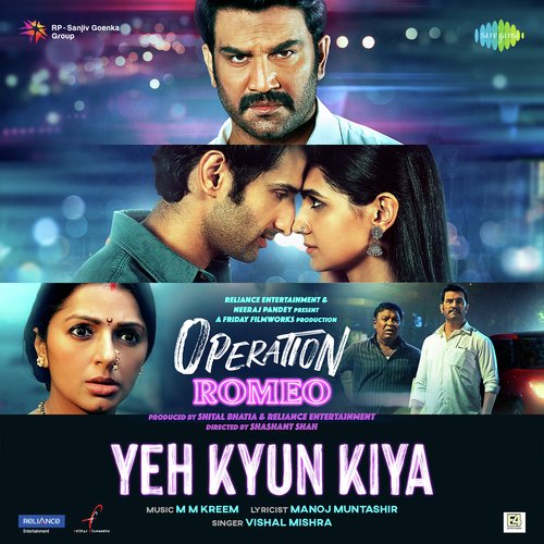 Yeh Kyun Kiya Poster