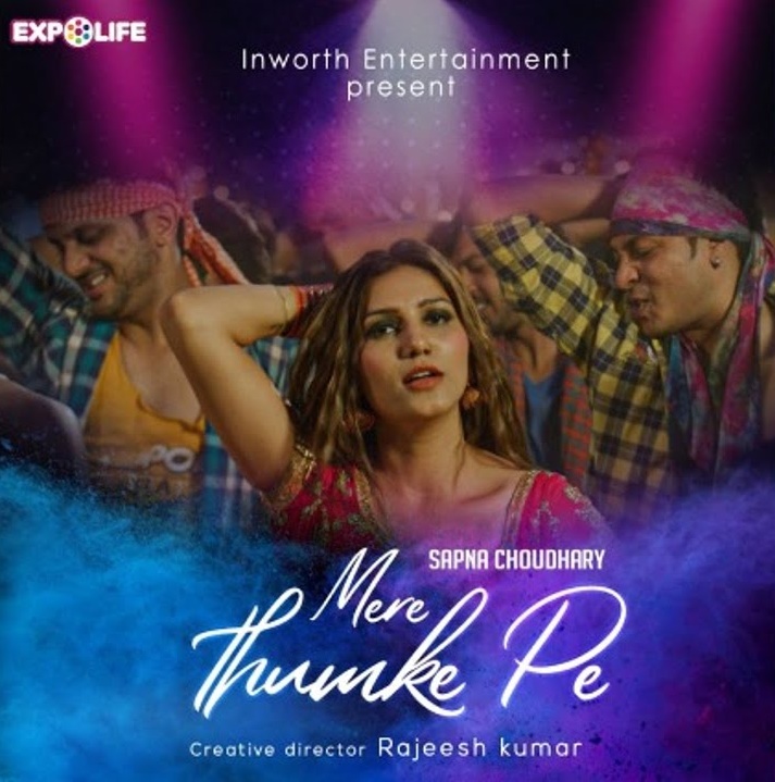 Mere Thumke Pe Mp3 Song