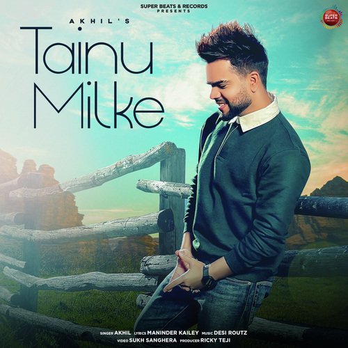 Tainu Milke Mp3 Song