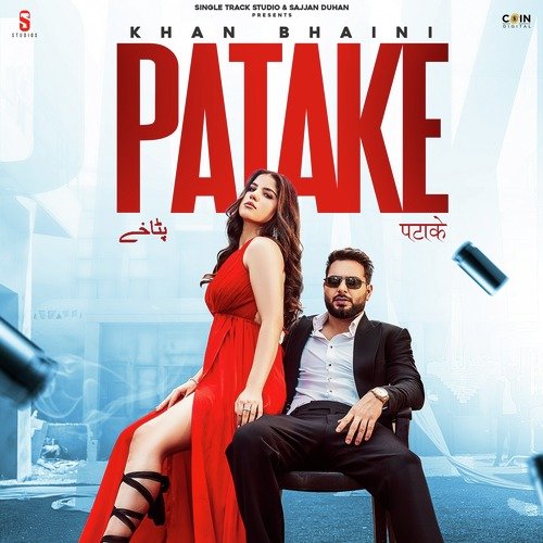 Patake Poster