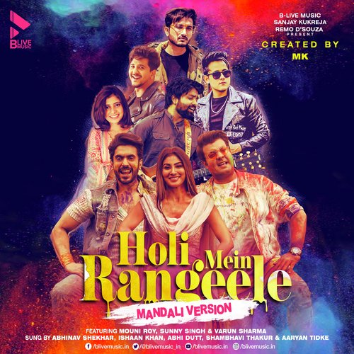 Holi Mein Rangeele Mandali Version Poster