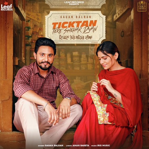 Ticktan Tere Shehar Diyan Poster