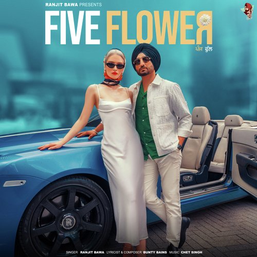 Five Flower Poster