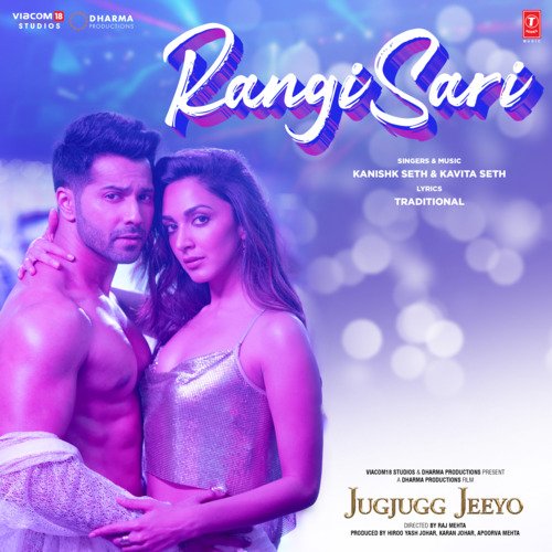 Rangisari Mp3 Song