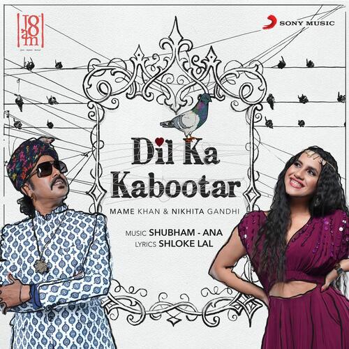 Dil Ka Kabootar Poster