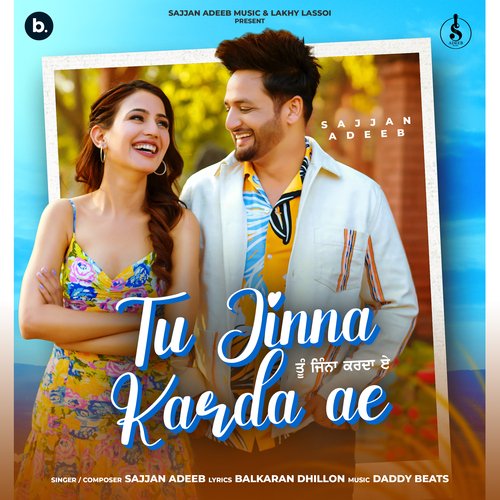 Tu Jinna Karda Ae Poster